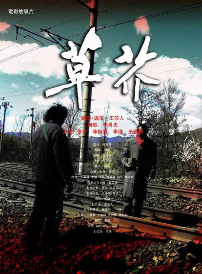 肯弗斯学院文凭毕业证哪里有卖